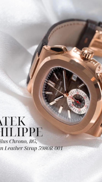 Image of watch Patek Philippe 
